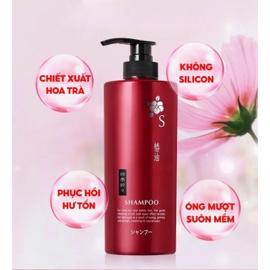 Dầu Gội Kumano Chiết Xuất Từ Hoa Trà 600ml Nhật Bản