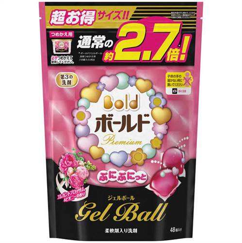 Viên giặt xả P&G Gell Ball dạng túi 48 viên