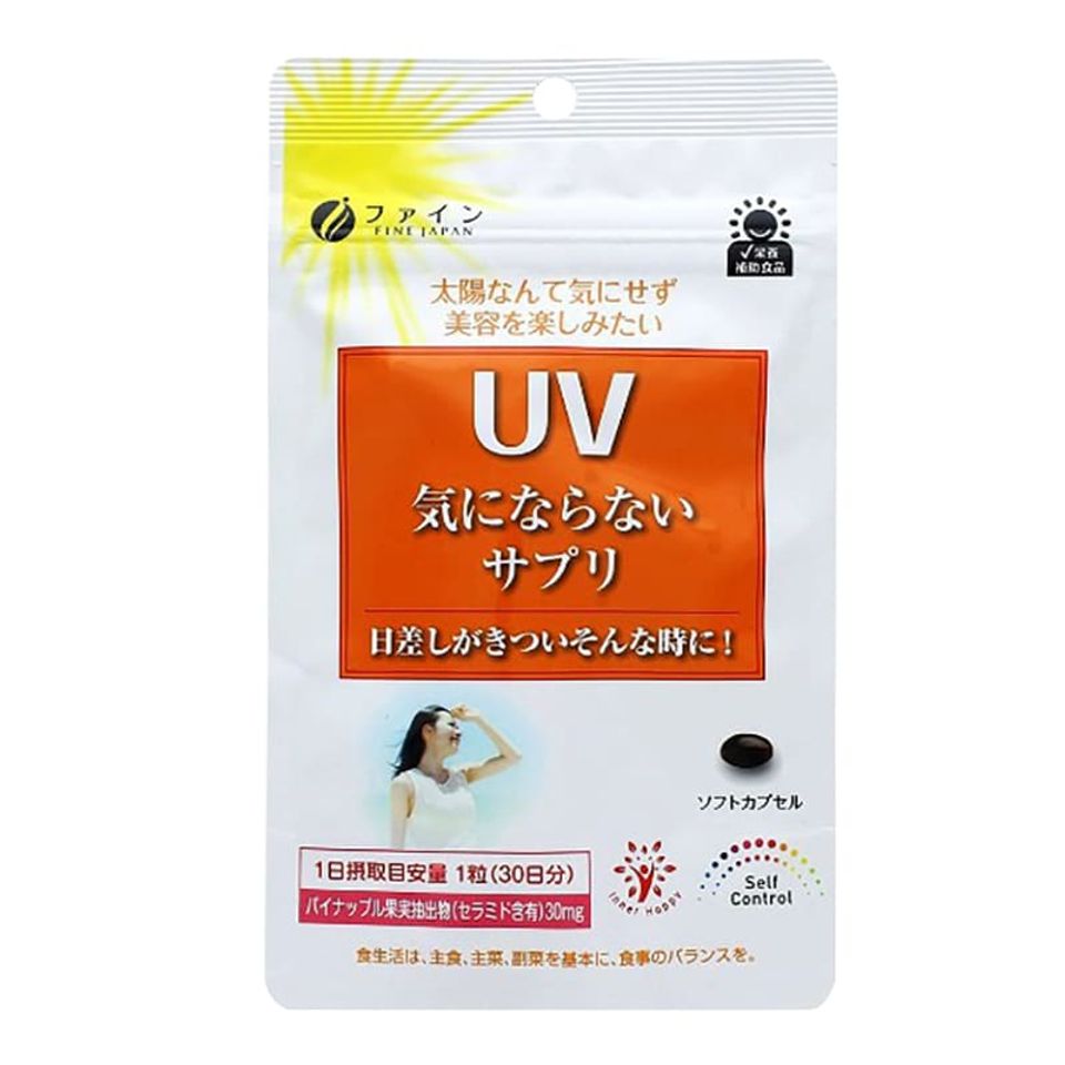Viên uống chống nắng Fine Japan 30 ngày