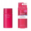 Kem lót Shiseido aqualabel Moist Base màu đỏ