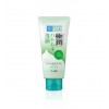 Sữa rửa mặt Hada Labo Gokujyun Face Wash tuýp màu xanh