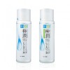 Nước hoa hồng Hada Labo Gokujyun Super Hyaluronic Acid màu trắng dưỡng ẩm