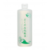 Nước hoa hồng diếp cá Dokudami Natural Skin Lotion