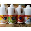 Nước rửa bát Kyukyuto KAO Nhật Bản