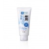 Sữa rửa mặt Hada Labo Gokujyun Face Wash màu trắng