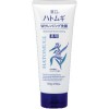 Sữa rửa mặt chiết xuất ý dĩ Hatomugi Naturie 130g